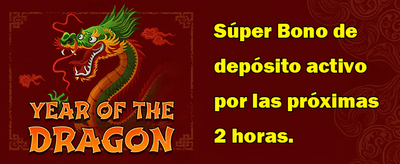 Mega Premio 23 promotion